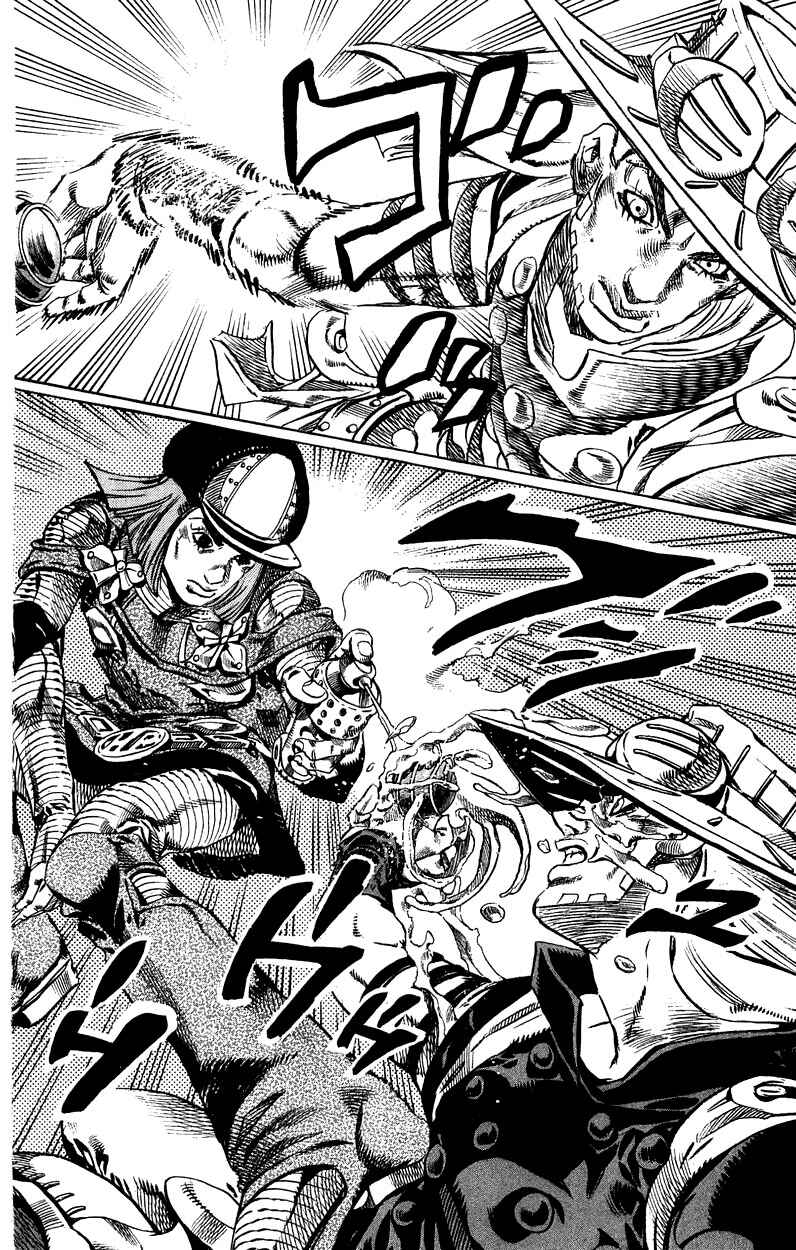 JoJo no Kimyou na Bouken: Part 7 - Steel Ball Run Chapter 33 - Page 7