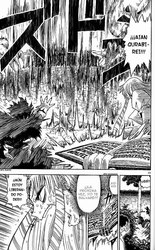 Zatch Bell!! Chapter 55 - Page 13