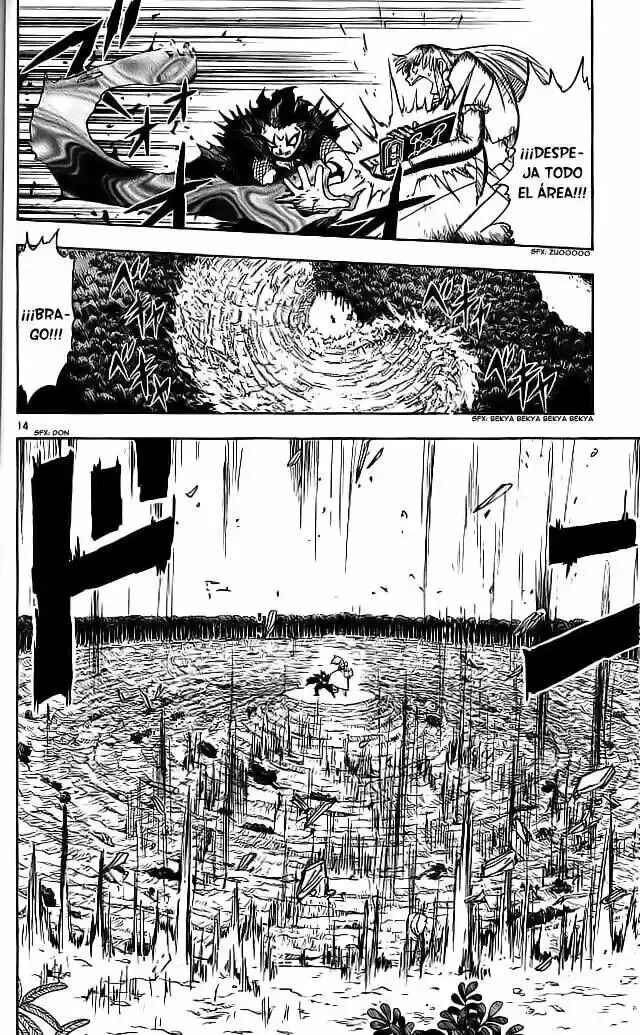 Zatch Bell!! Chapter 55 - Page 14