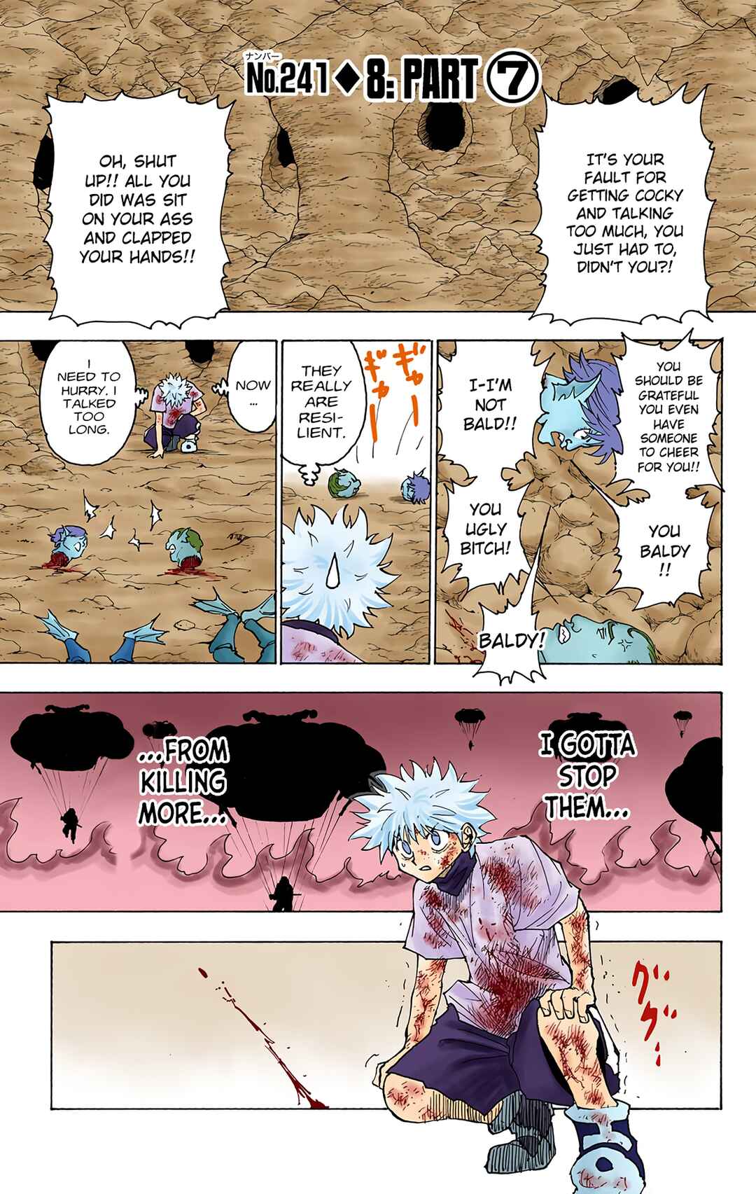 Hunter x Hunter (Official Colored) Chapter 241 - Page 1