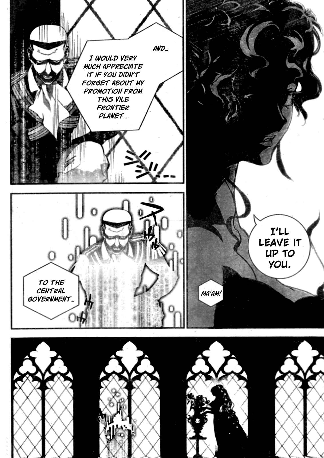 Ginga Eiyuu Densetsu Chapter 9 - Page 13