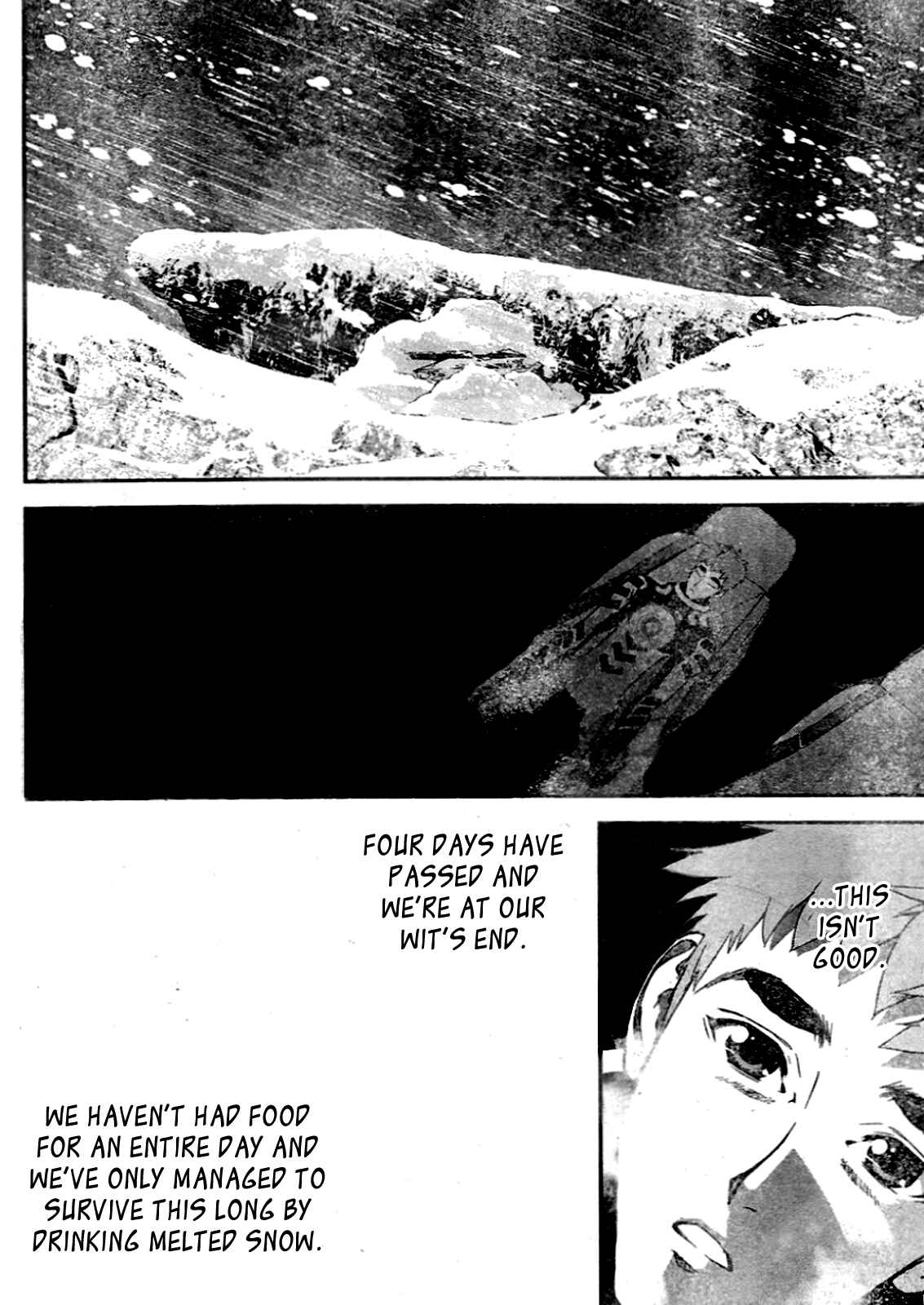 Ginga Eiyuu Densetsu Chapter 9 - Page 15
