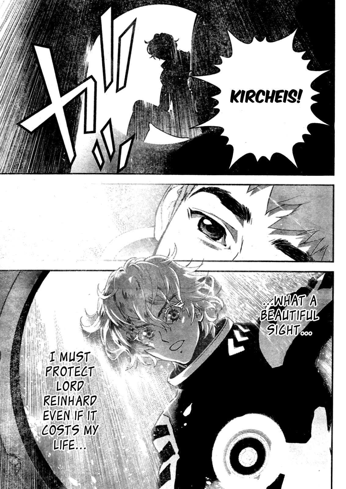 Ginga Eiyuu Densetsu Chapter 9 - Page 16