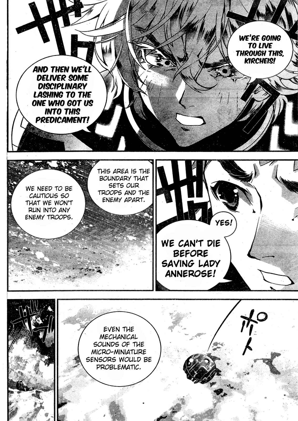 Ginga Eiyuu Densetsu Chapter 9 - Page 3