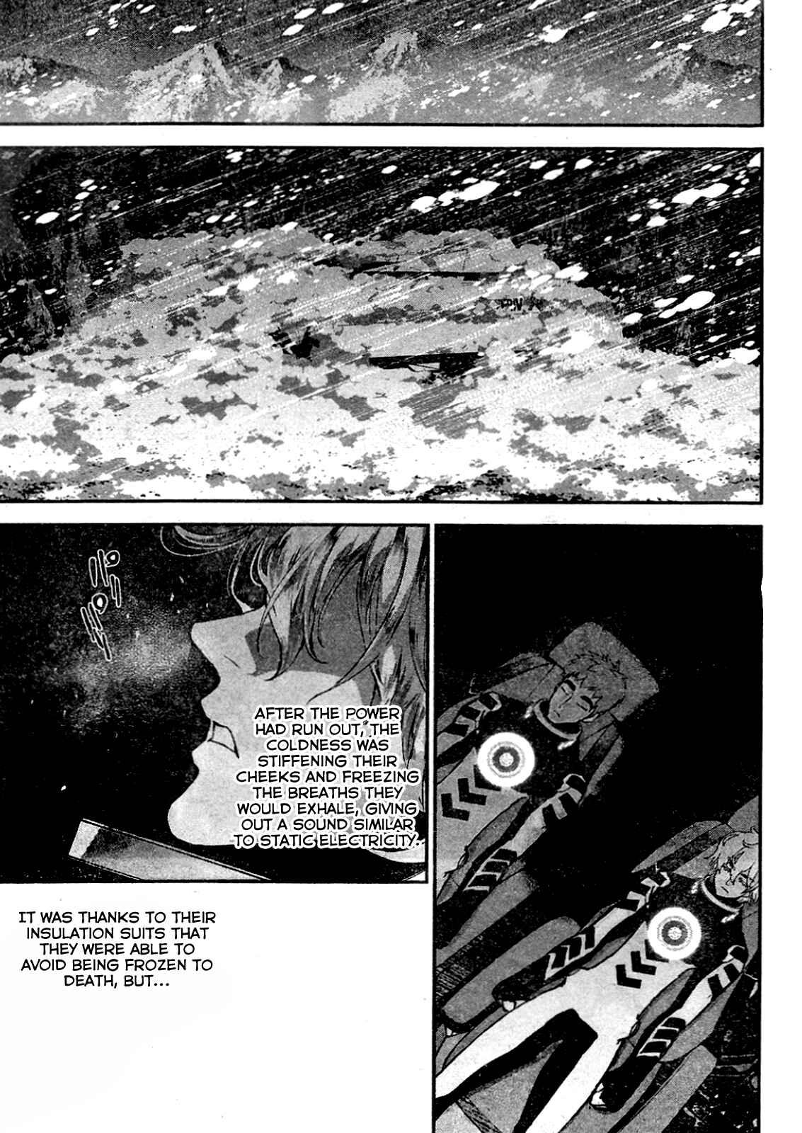 Ginga Eiyuu Densetsu Chapter 9 - Page 4