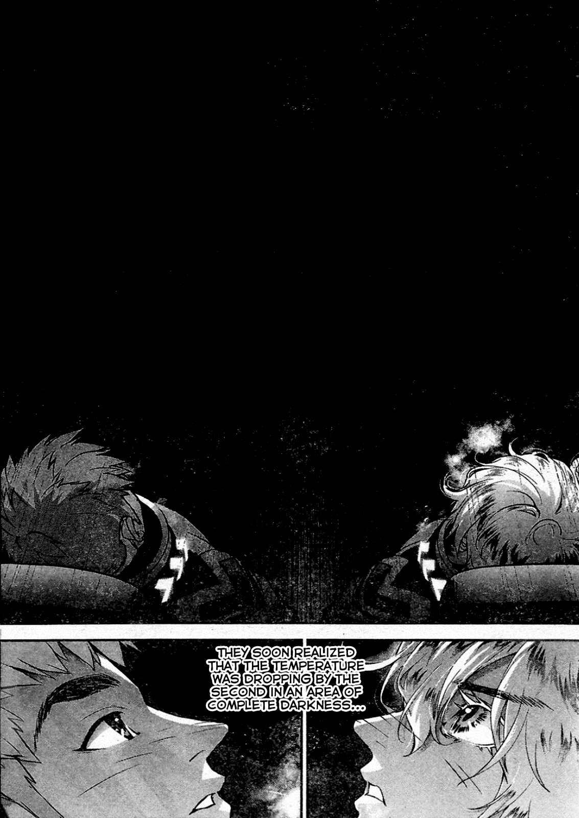 Ginga Eiyuu Densetsu Chapter 9 - Page 5