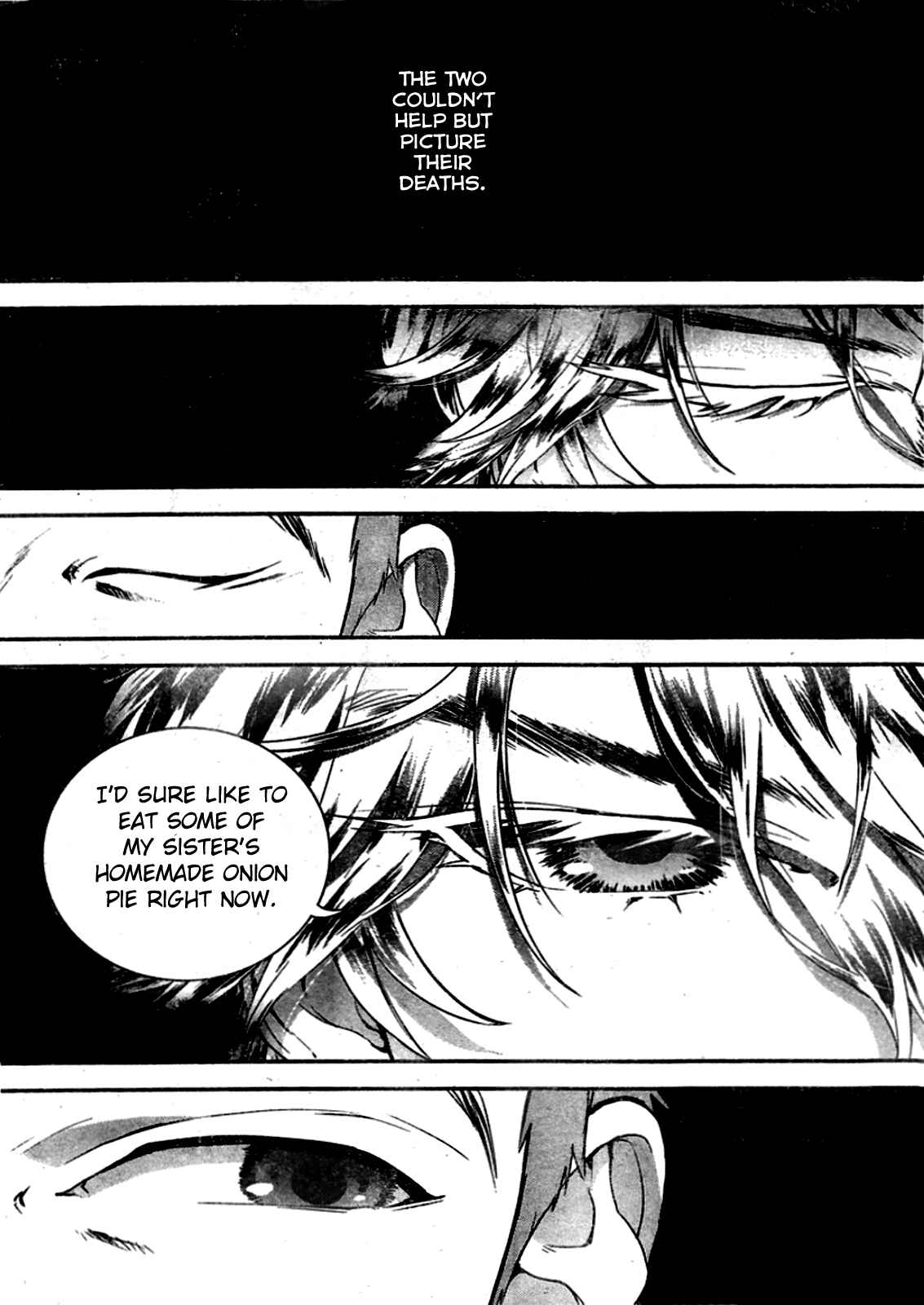 Ginga Eiyuu Densetsu Chapter 9 - Page 6