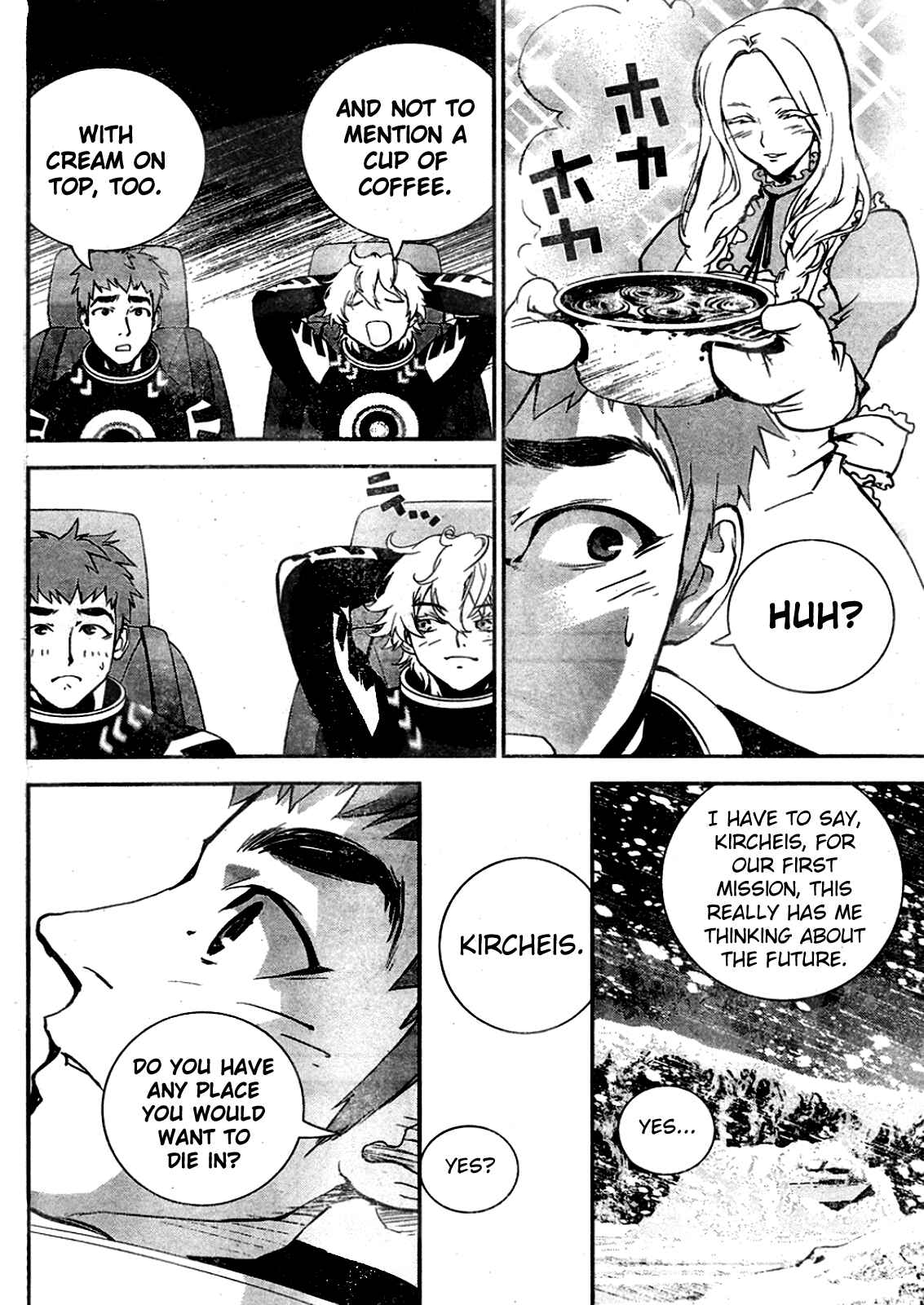 Ginga Eiyuu Densetsu Chapter 9 - Page 7