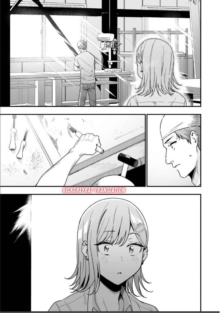 Gal no Jitensha wo Naoshitara Natsukareta Chapter 2.2 - Page 11
