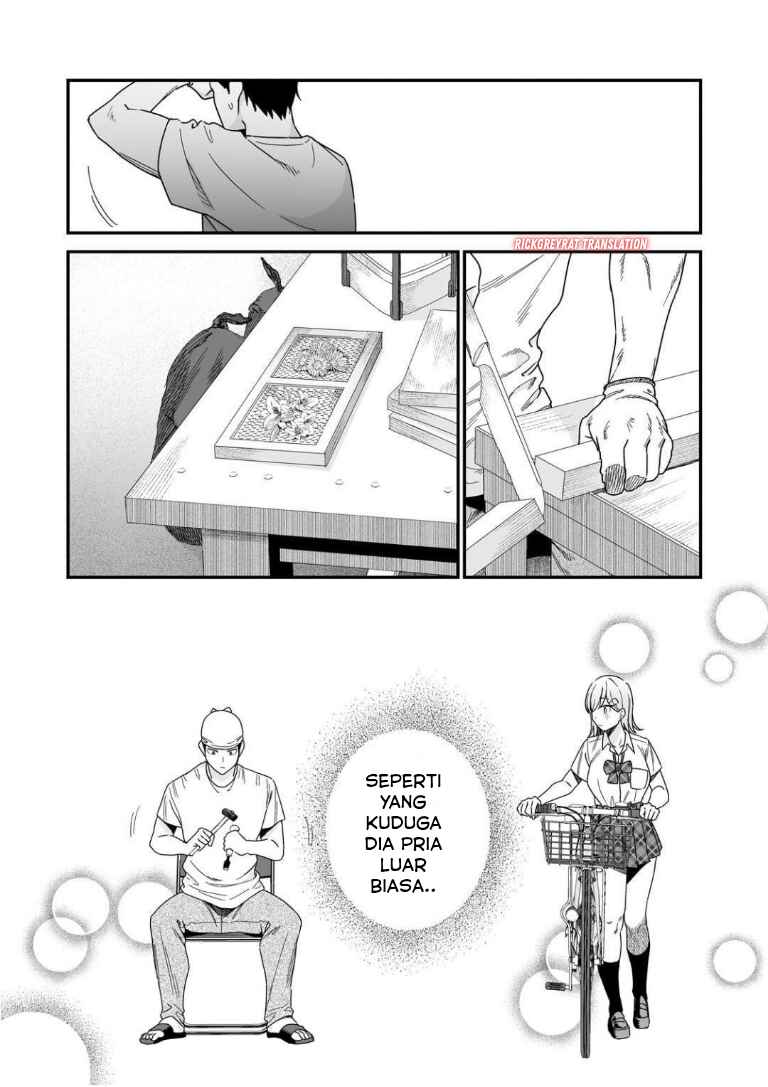 Gal no Jitensha wo Naoshitara Natsukareta Chapter 2.2 - Page 12