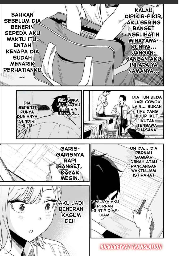 Gal no Jitensha wo Naoshitara Natsukareta Chapter 2.2 - Page 5