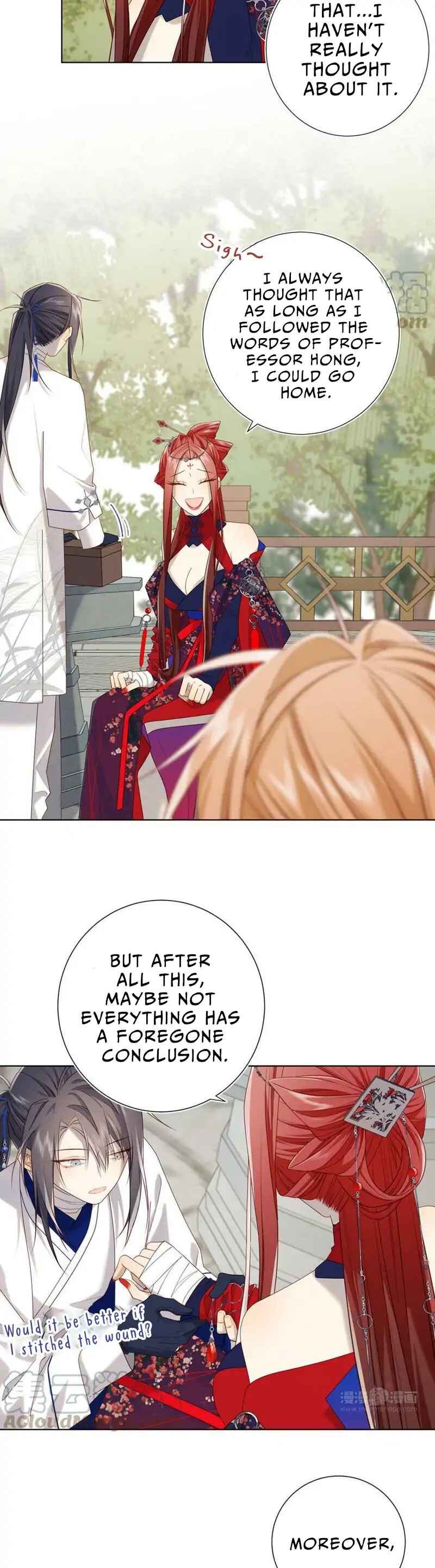 The Villainess Refuses to Flirt With the Male Lead Chapter 88 - Page 17