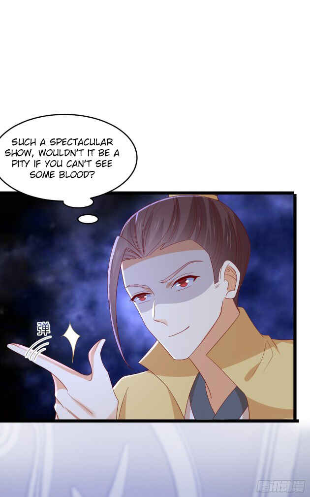 Supreme Ocular Master: The Peerless Heiress Chapter 300 - Page 19