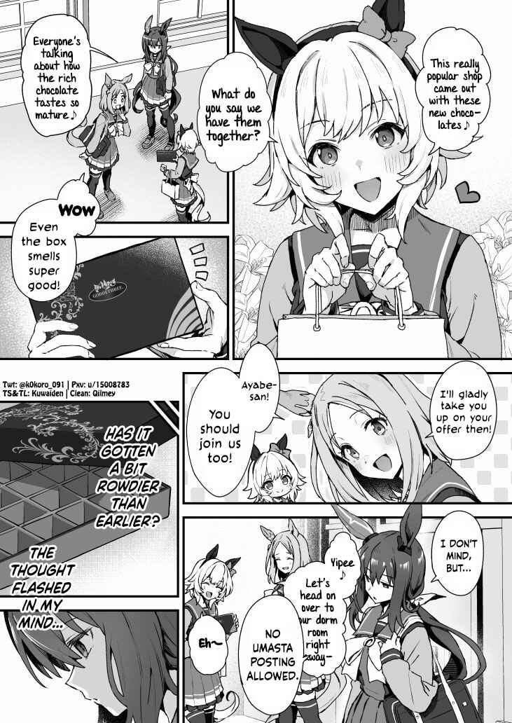 Uma Musume Pretty Derby - Admire Vega is Suki (Doujinshi) Chapter 82 - Page 1