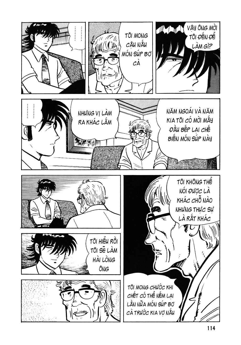 The Chef Chapter 45 - Page 14