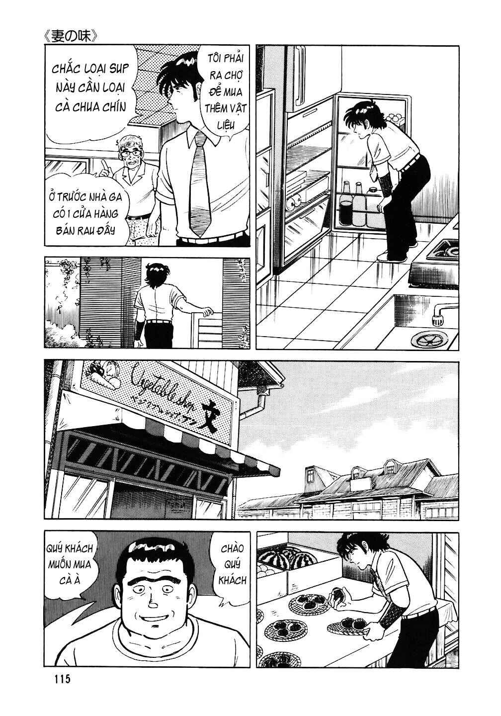 The Chef Chapter 45 - Page 15