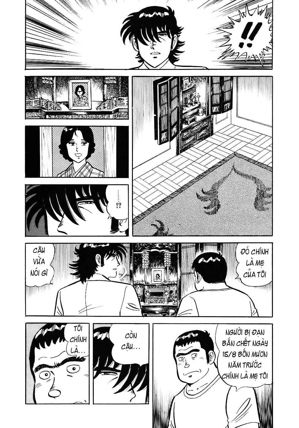 The Chef Chapter 45 - Page 18