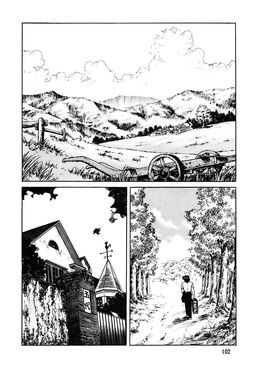 The Chef Chapter 45 - Page 2