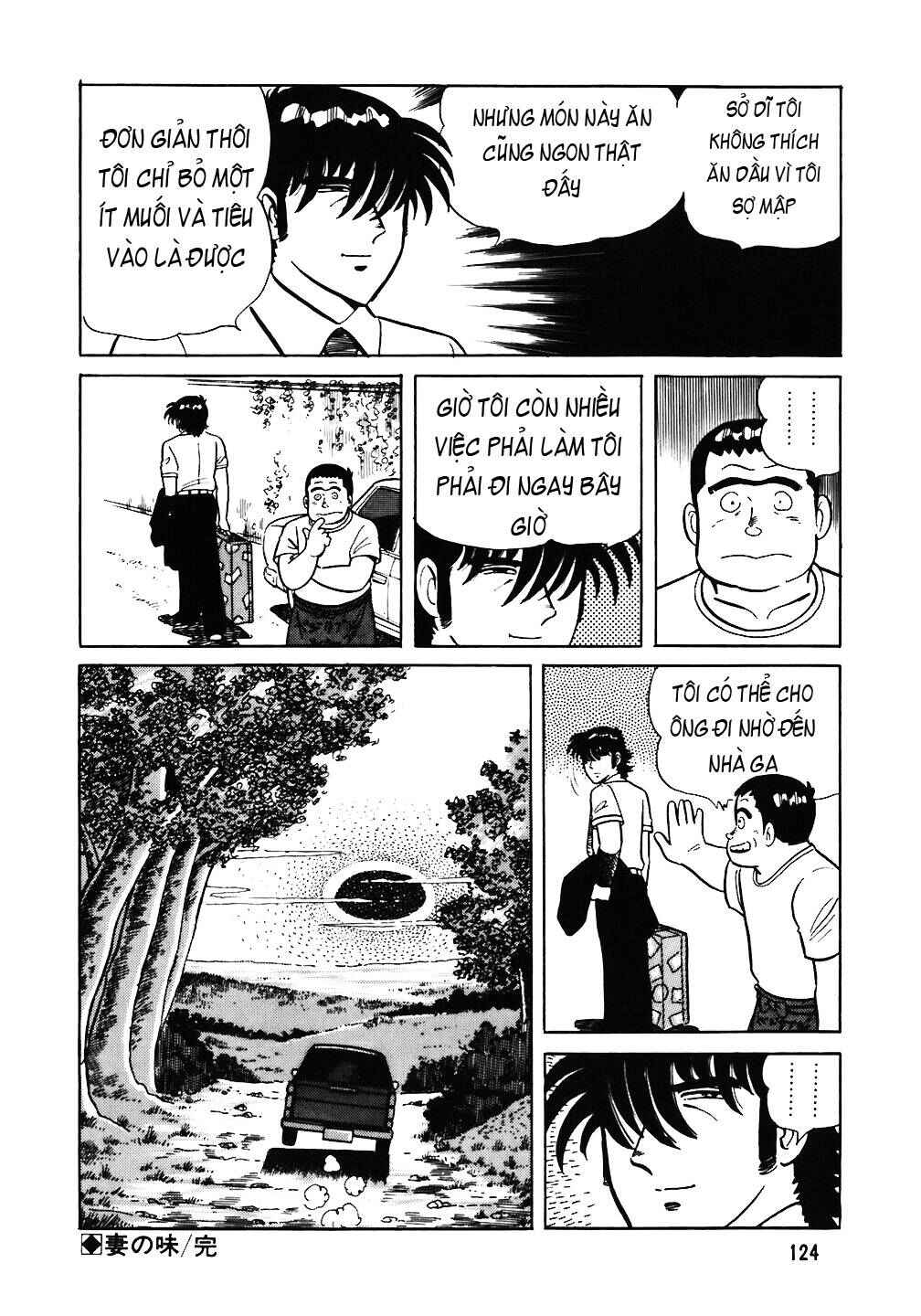 The Chef Chapter 45 - Page 24