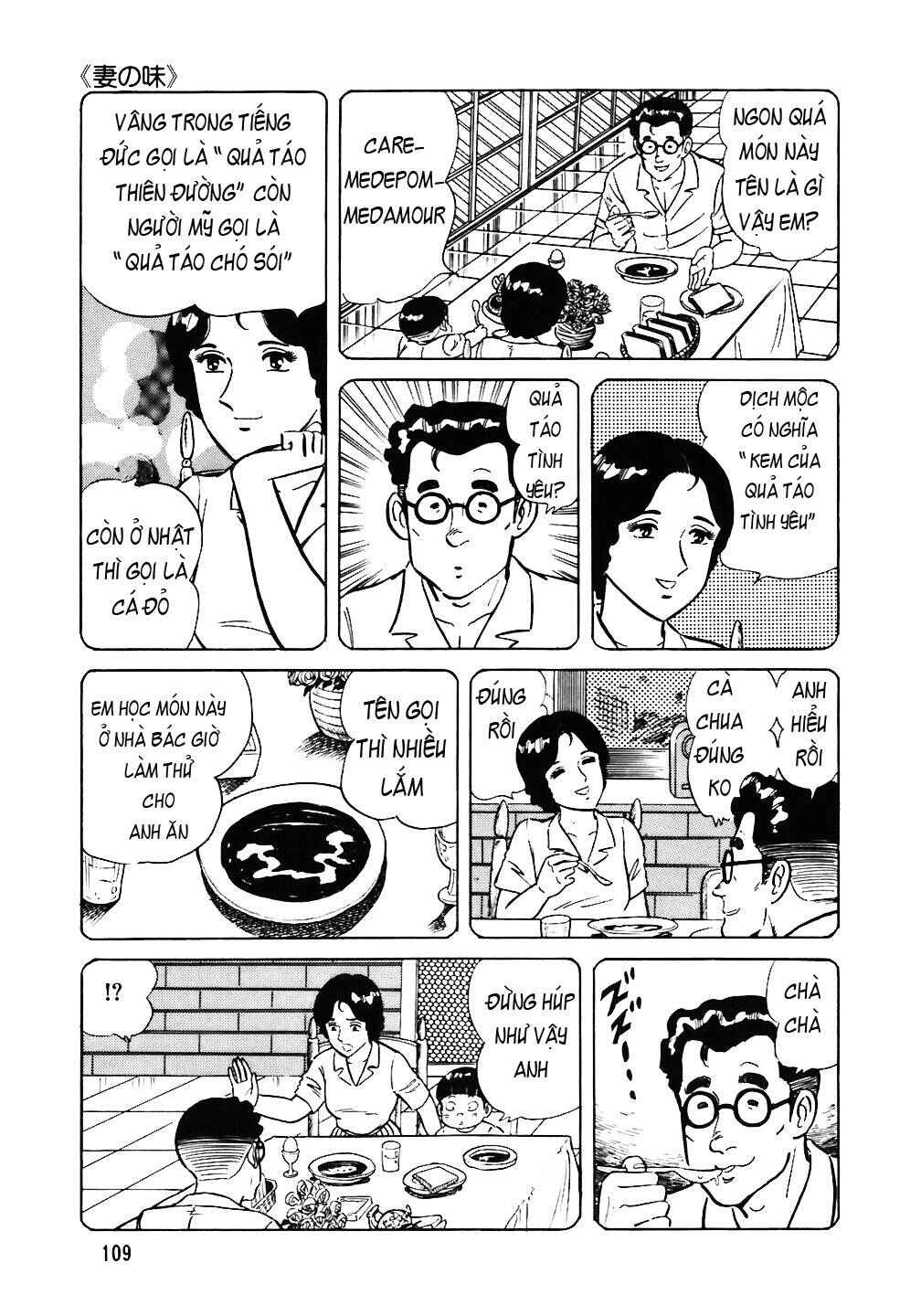 The Chef Chapter 45 - Page 9