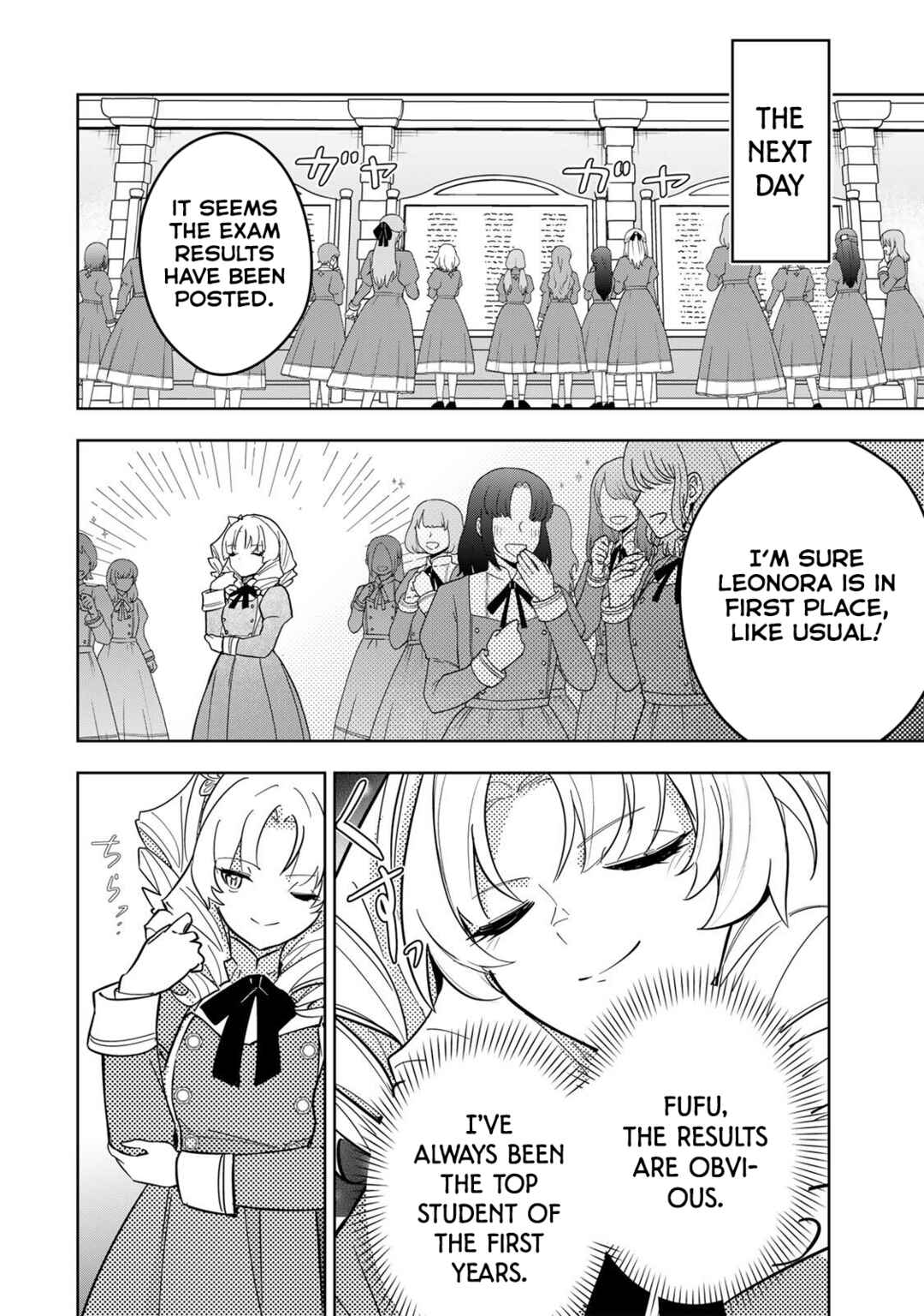 Koujo Tensei: Densetsu no Dai Madoushi (♂), Hime Kishi to Narite Densetsu no Reijou Kishidan o Tsukuri Musou Suru Chapter 10 - Page 14