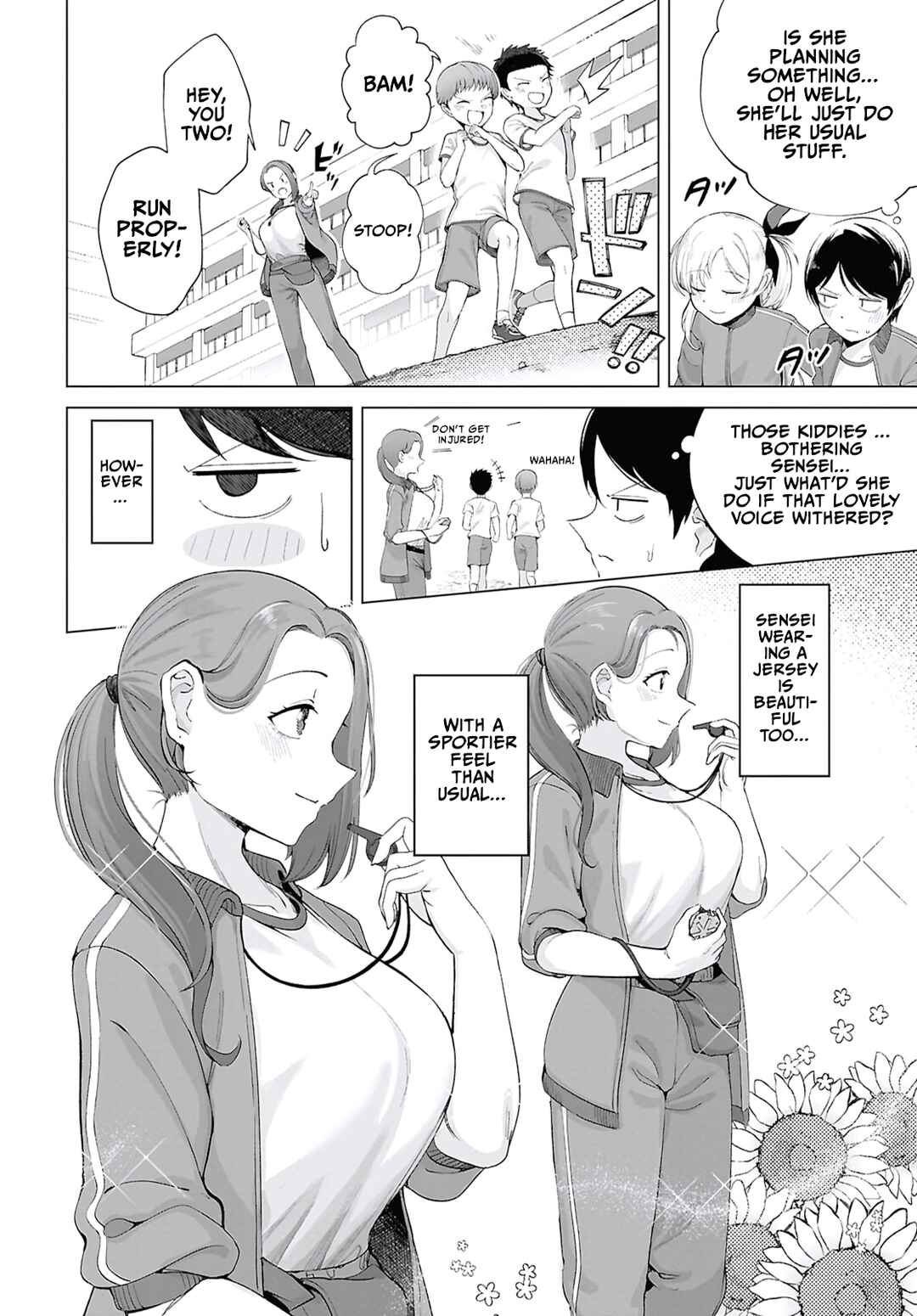Ore no Ichizu o Jama Suru Aitsu Chapter 5 - Page 2