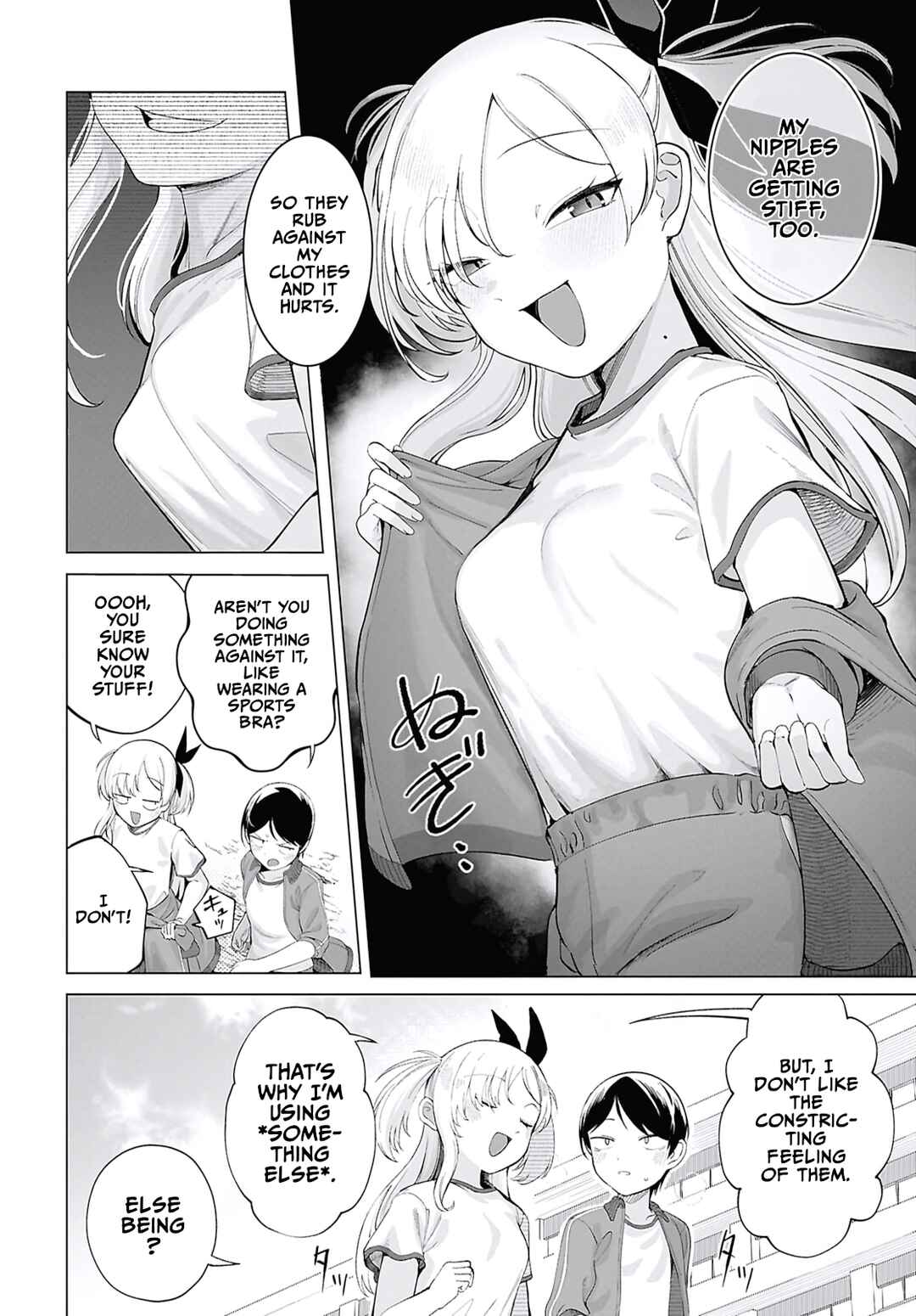 Ore no Ichizu o Jama Suru Aitsu Chapter 5 - Page 6