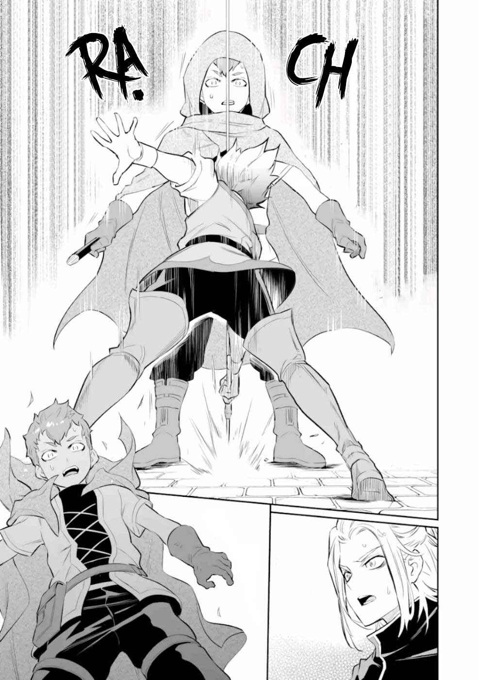 Ochikobore Kuni o Deru: Jitsu wa Sekai de 4-ninme no Fuyojutsushi datta Ken ni Tsuite Chapter 9 - Page 11