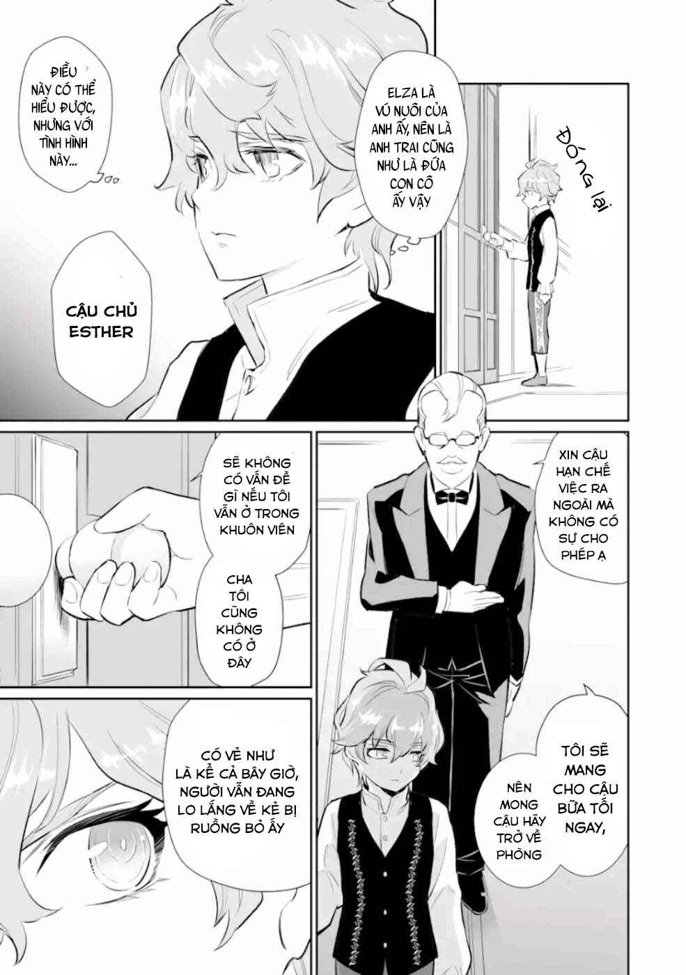 Ochikobore Kuni o Deru: Jitsu wa Sekai de 4-ninme no Fuyojutsushi datta Ken ni Tsuite Chapter 9 - Page 21