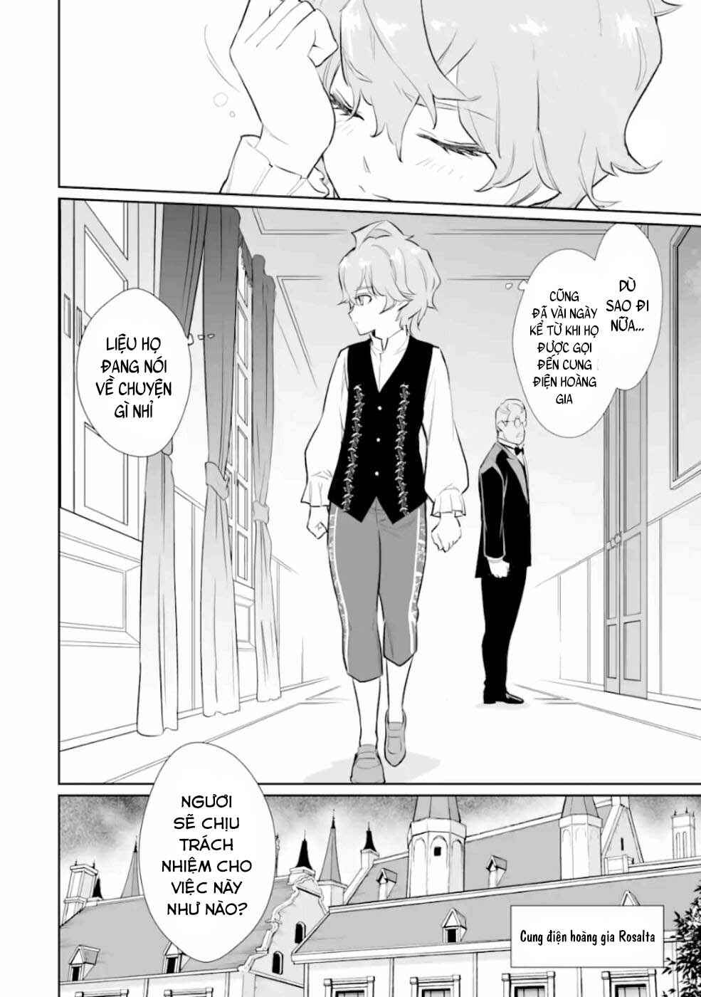 Ochikobore Kuni o Deru: Jitsu wa Sekai de 4-ninme no Fuyojutsushi datta Ken ni Tsuite Chapter 9 - Page 27