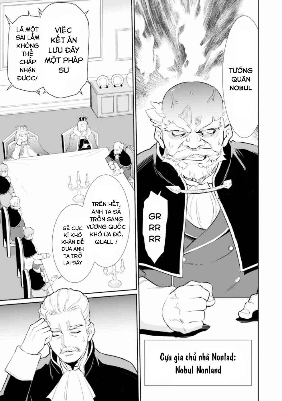 Ochikobore Kuni o Deru: Jitsu wa Sekai de 4-ninme no Fuyojutsushi datta Ken ni Tsuite Chapter 9 - Page 28