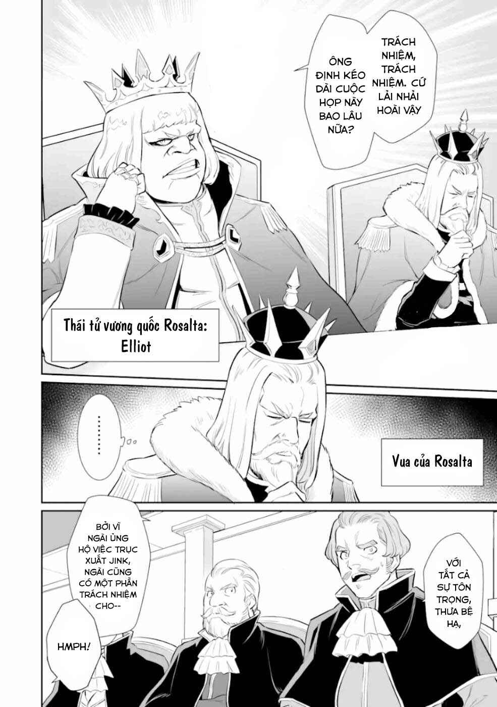 Ochikobore Kuni o Deru: Jitsu wa Sekai de 4-ninme no Fuyojutsushi datta Ken ni Tsuite Chapter 9 - Page 29