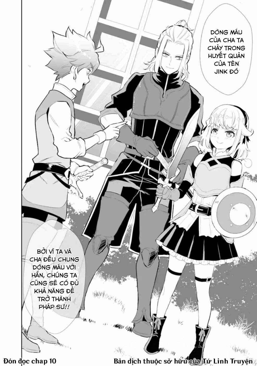 Ochikobore Kuni o Deru: Jitsu wa Sekai de 4-ninme no Fuyojutsushi datta Ken ni Tsuite Chapter 9 - Page 31