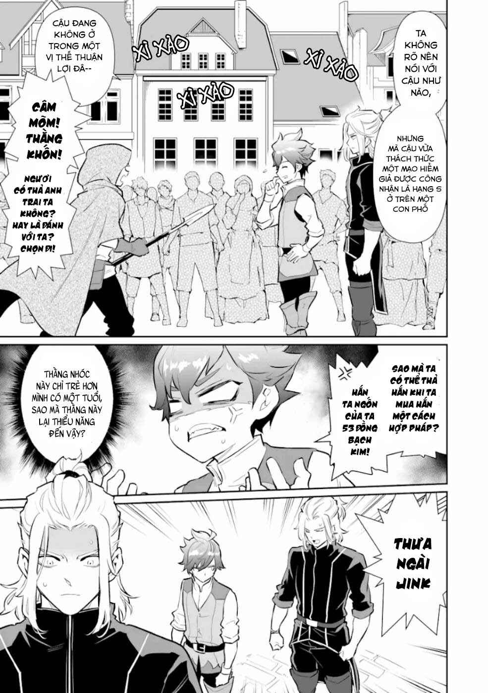 Ochikobore Kuni o Deru: Jitsu wa Sekai de 4-ninme no Fuyojutsushi datta Ken ni Tsuite Chapter 9 - Page 5
