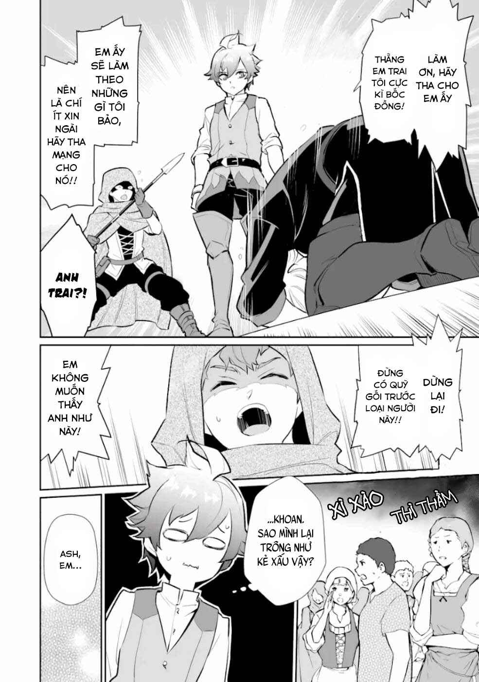 Ochikobore Kuni o Deru: Jitsu wa Sekai de 4-ninme no Fuyojutsushi datta Ken ni Tsuite Chapter 9 - Page 6