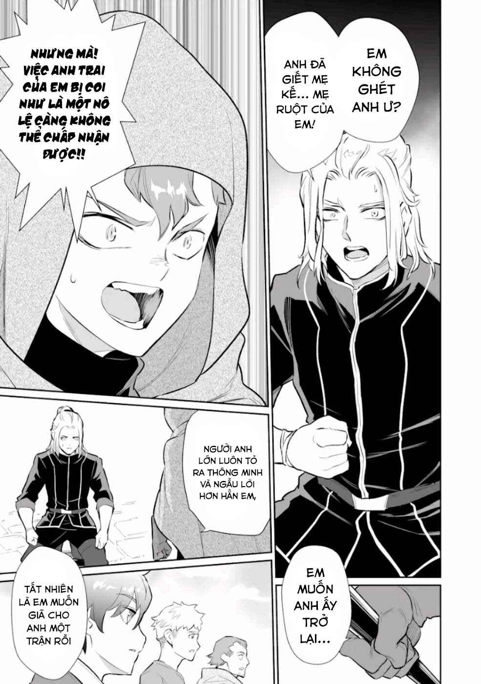 Ochikobore Kuni o Deru: Jitsu wa Sekai de 4-ninme no Fuyojutsushi datta Ken ni Tsuite Chapter 9 - Page 7