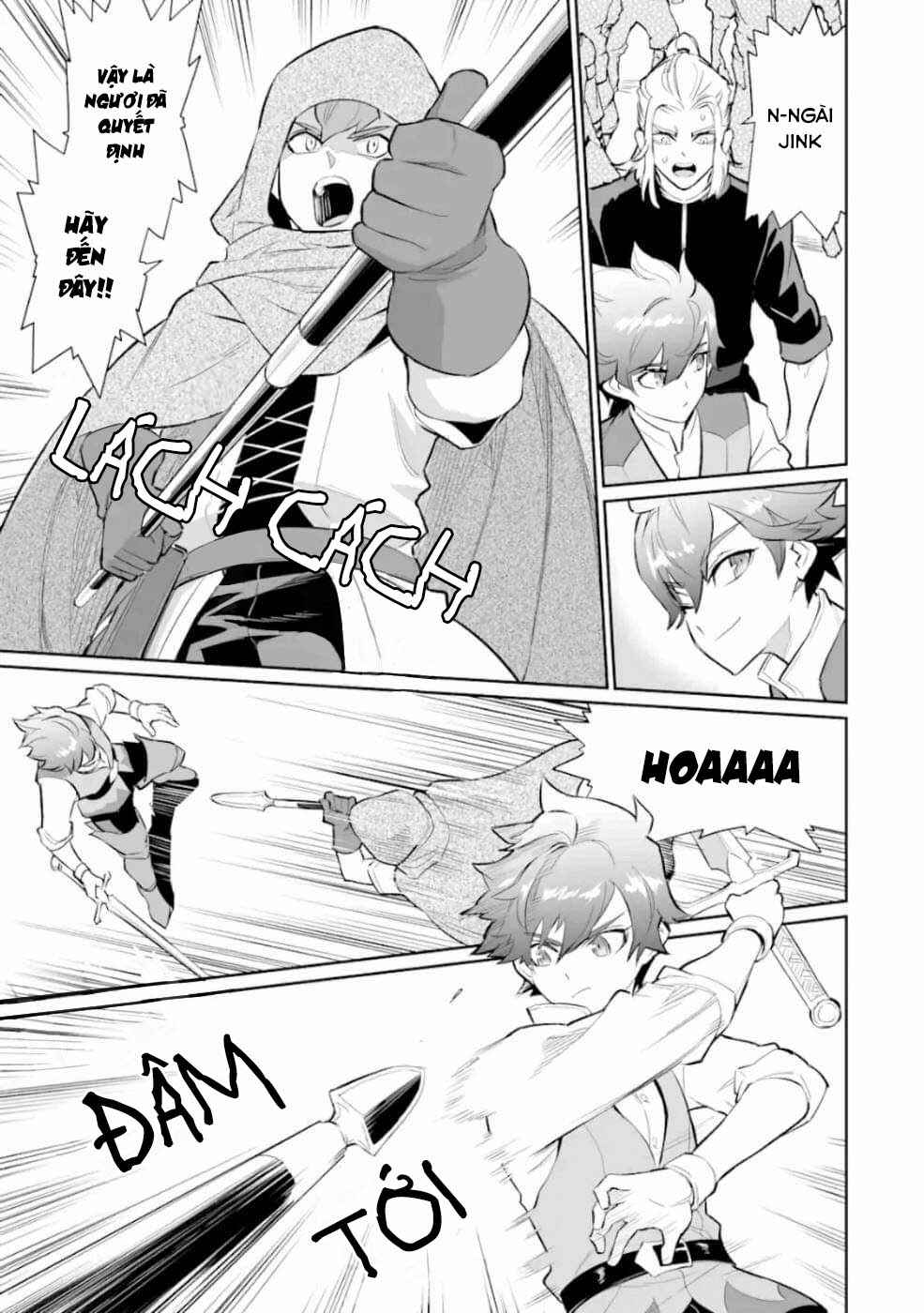 Ochikobore Kuni o Deru: Jitsu wa Sekai de 4-ninme no Fuyojutsushi datta Ken ni Tsuite Chapter 9 - Page 9