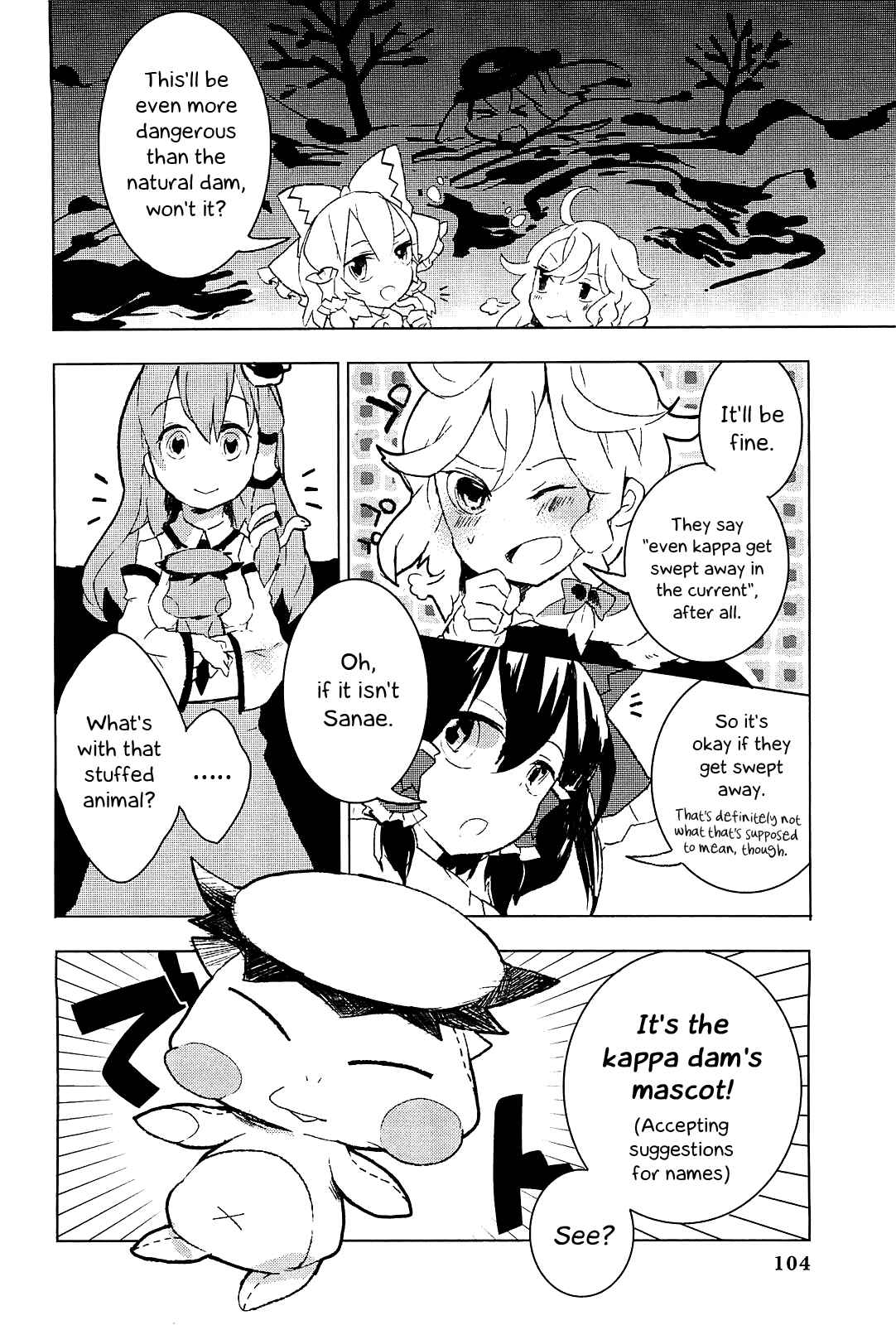 Touhou Ibara Kasen ~ Wild and Horned Hermit. Chapter 4 - Page 18