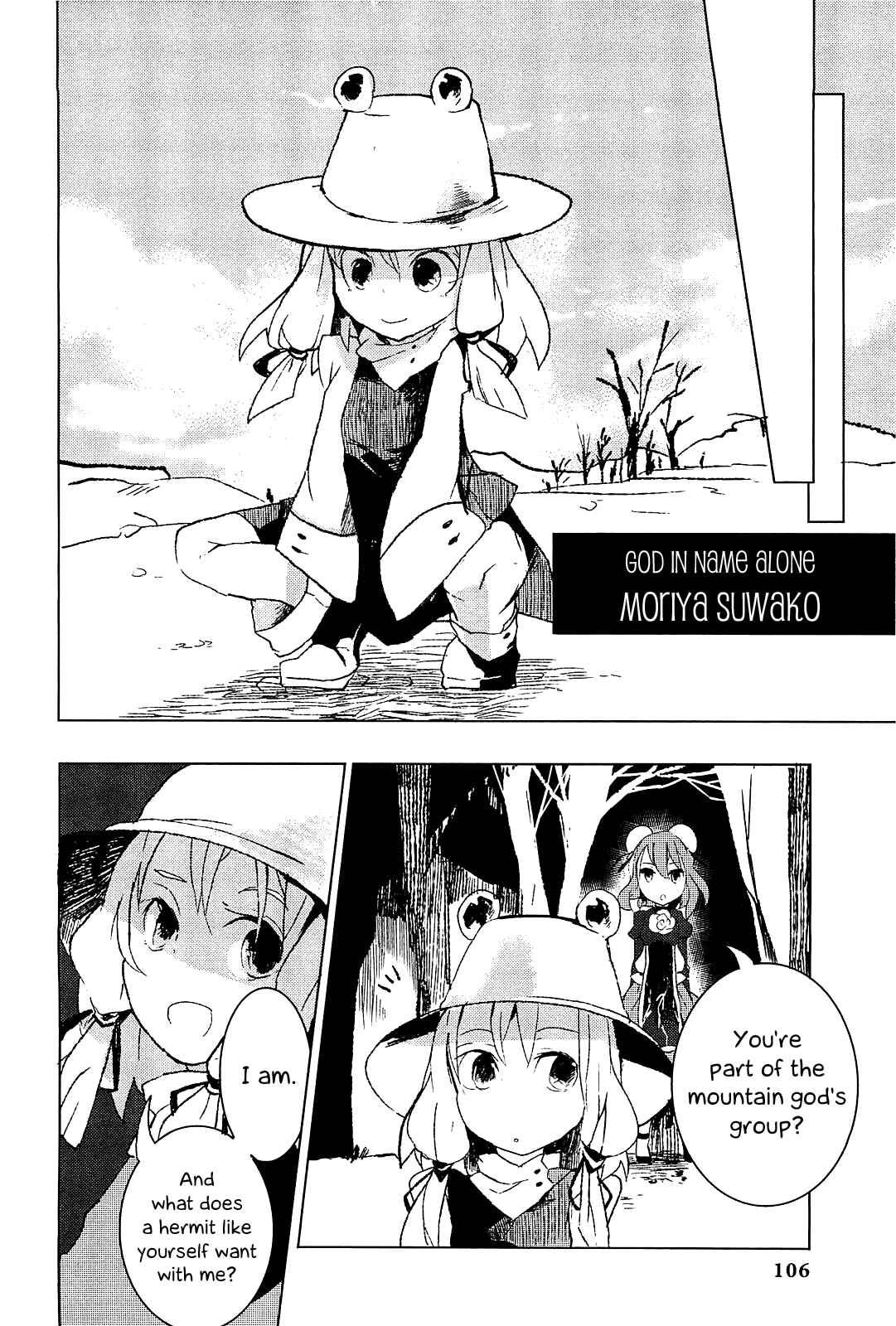 Touhou Ibara Kasen ~ Wild and Horned Hermit. Chapter 4 - Page 20