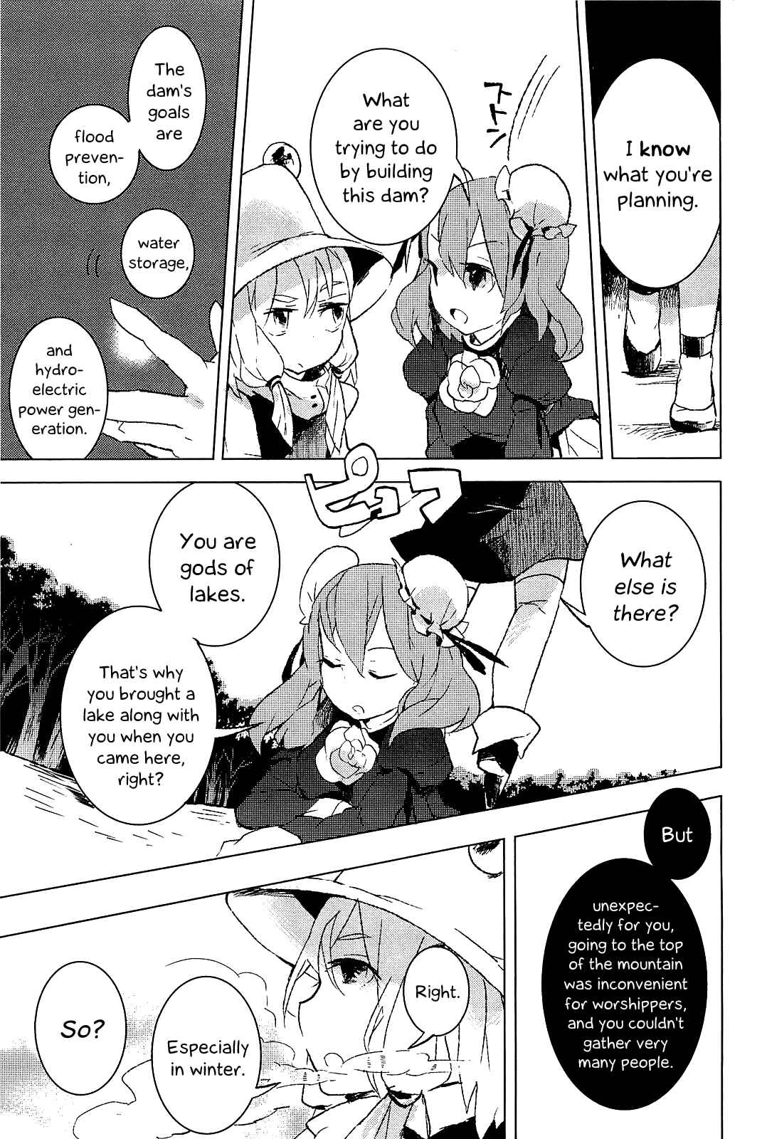Touhou Ibara Kasen ~ Wild and Horned Hermit. Chapter 4 - Page 21