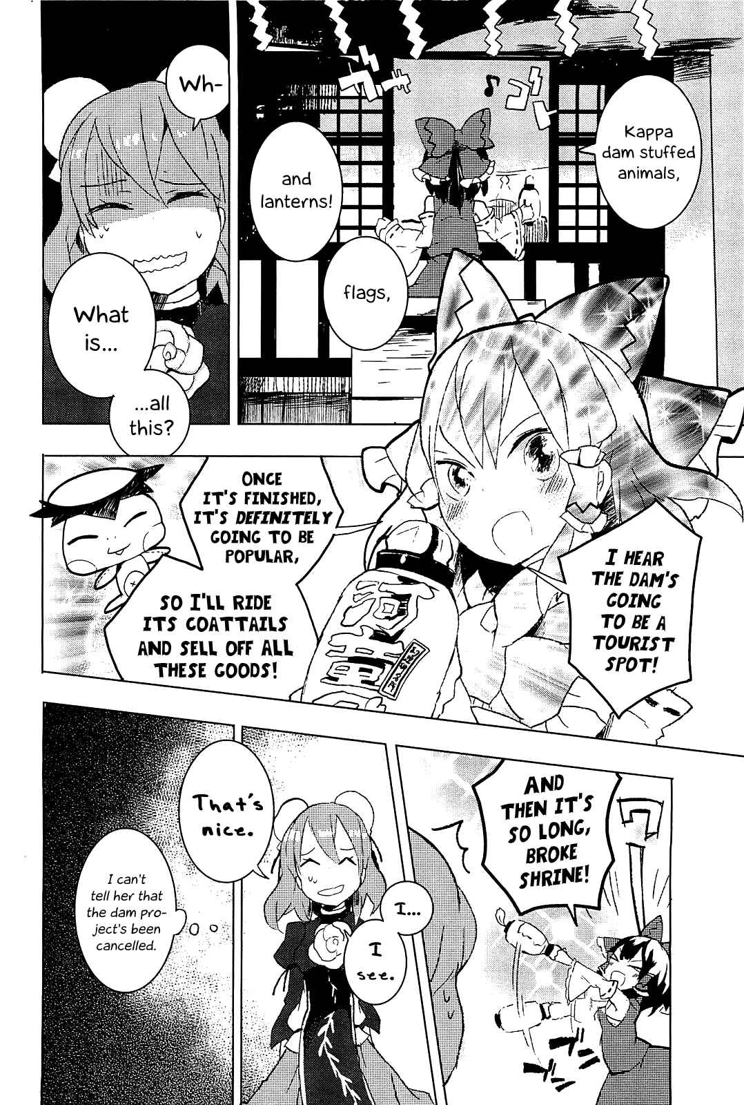 Touhou Ibara Kasen ~ Wild and Horned Hermit. Chapter 4 - Page 26