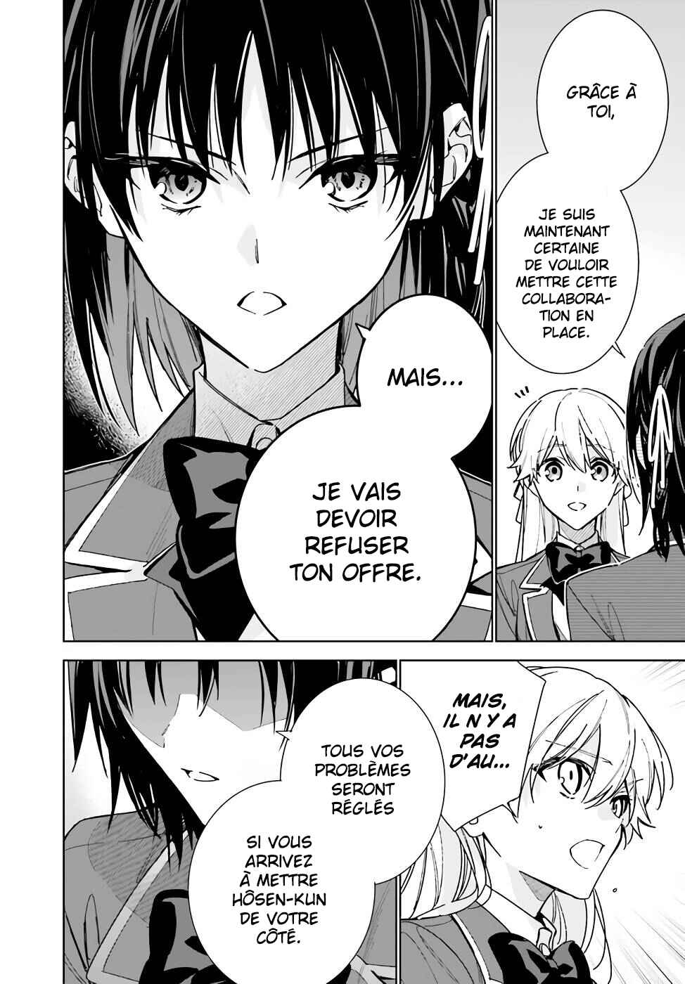Youkoso Jitsuryoku Shijou Shugi no Kyoushitsu e: 2-nensei-hen Chapter 11 - Page 11