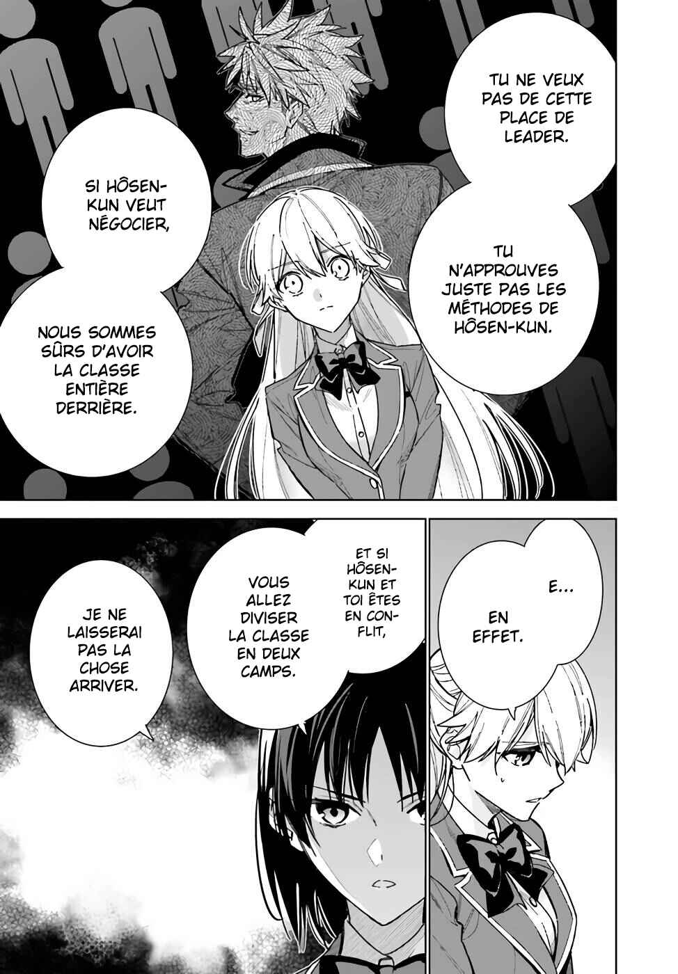 Youkoso Jitsuryoku Shijou Shugi no Kyoushitsu e: 2-nensei-hen Chapter 11 - Page 12