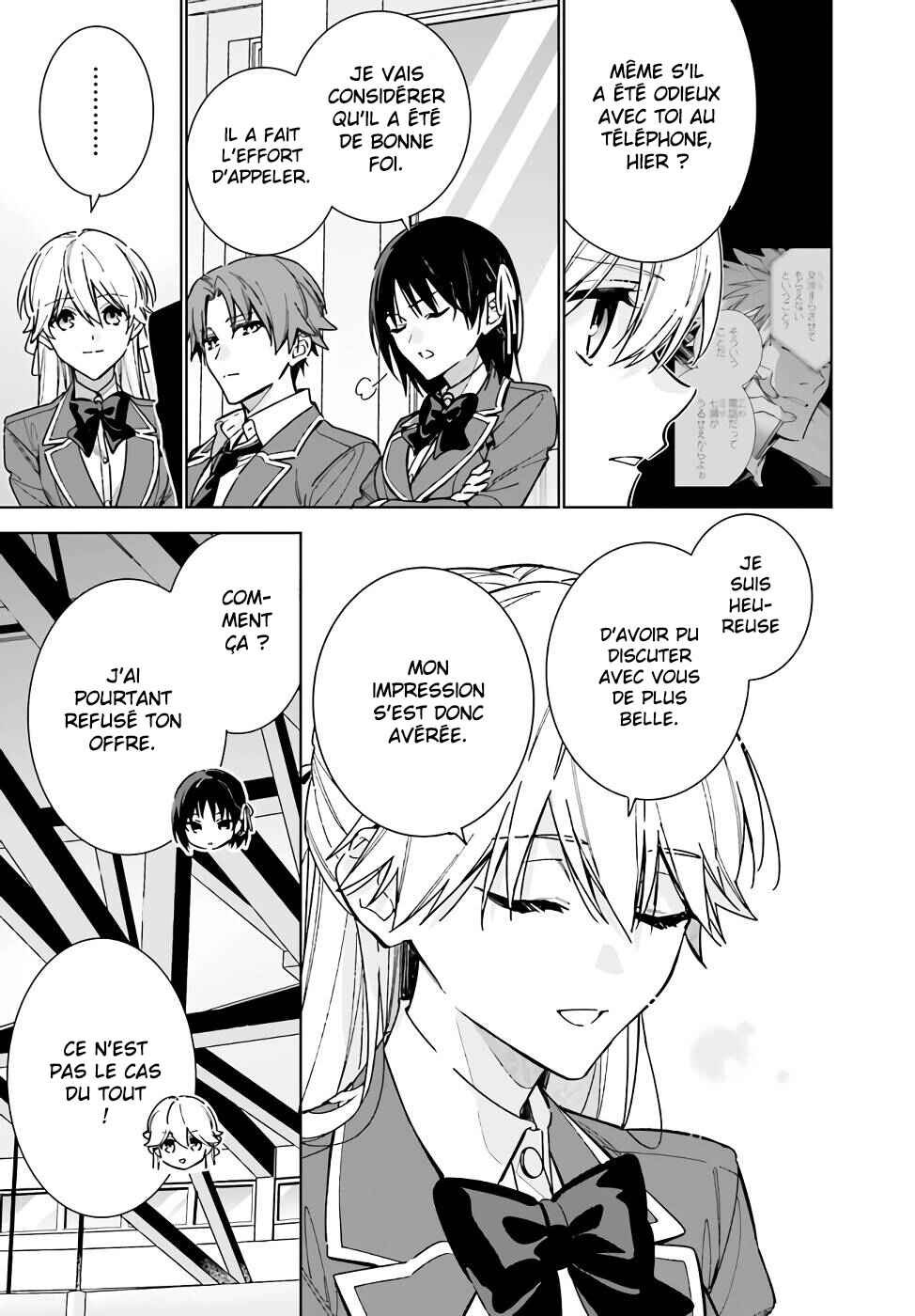Youkoso Jitsuryoku Shijou Shugi no Kyoushitsu e: 2-nensei-hen Chapter 11 - Page 14