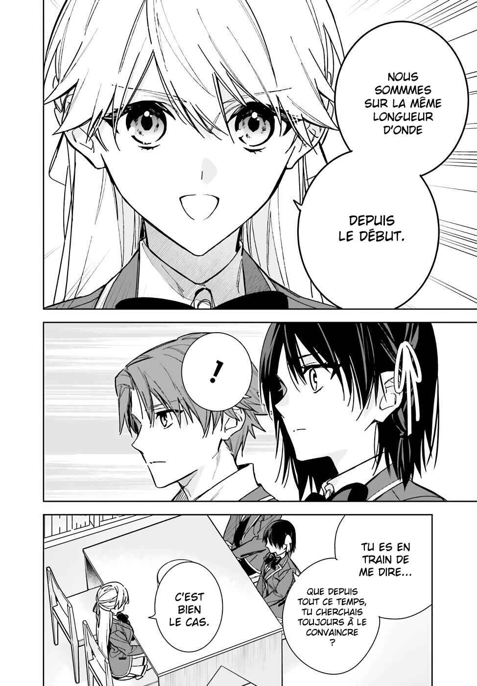 Youkoso Jitsuryoku Shijou Shugi no Kyoushitsu e: 2-nensei-hen Chapter 11 - Page 15