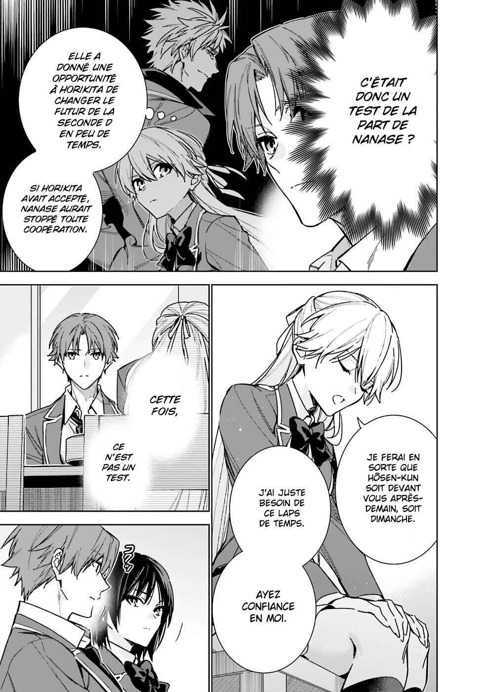 Youkoso Jitsuryoku Shijou Shugi no Kyoushitsu e: 2-nensei-hen Chapter 11 - Page 16