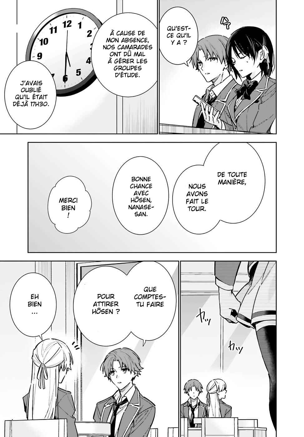 Youkoso Jitsuryoku Shijou Shugi no Kyoushitsu e: 2-nensei-hen Chapter 11 - Page 18