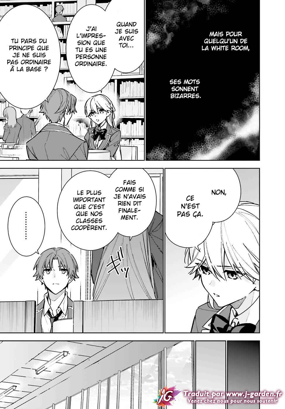 Youkoso Jitsuryoku Shijou Shugi no Kyoushitsu e: 2-nensei-hen Chapter 11 - Page 22