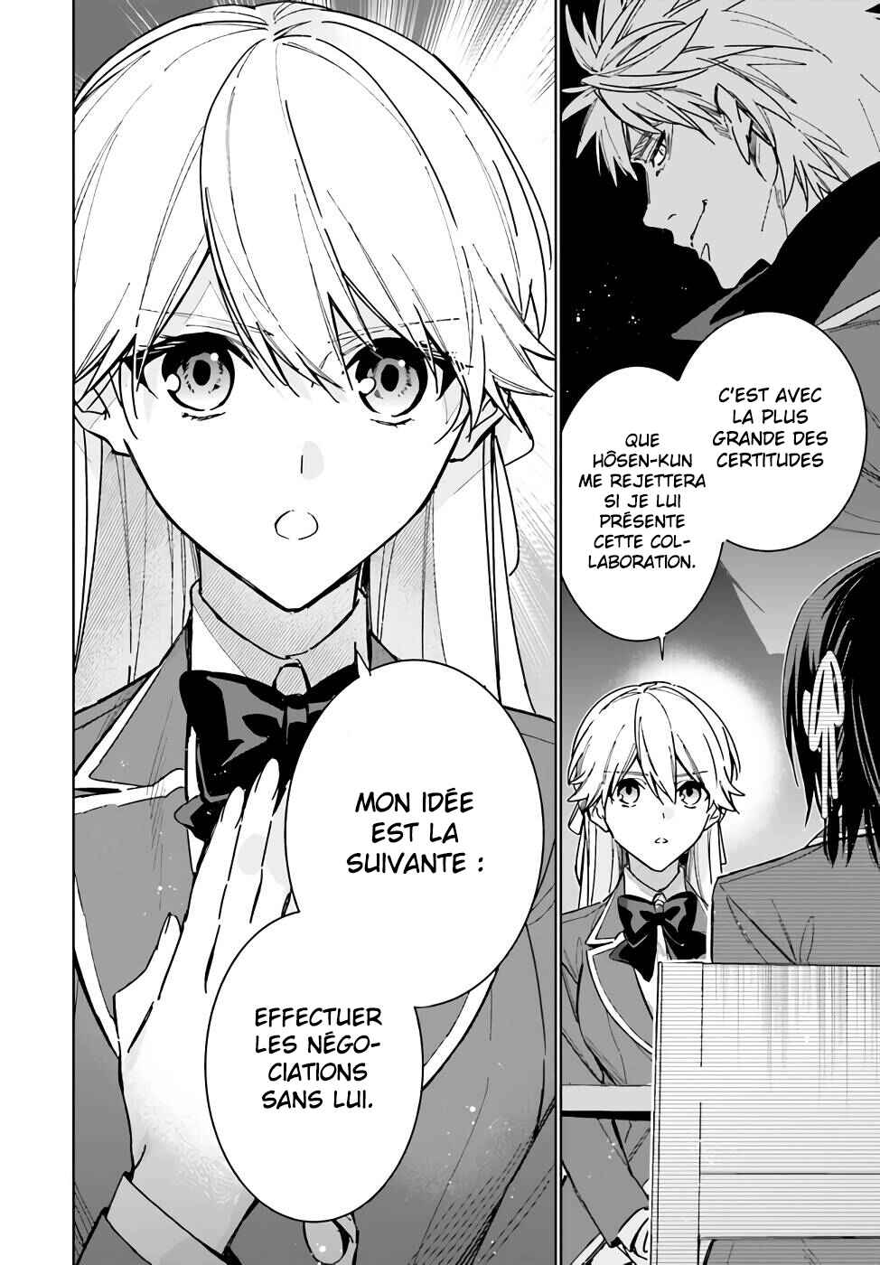 Youkoso Jitsuryoku Shijou Shugi no Kyoushitsu e: 2-nensei-hen Chapter 11 - Page 5