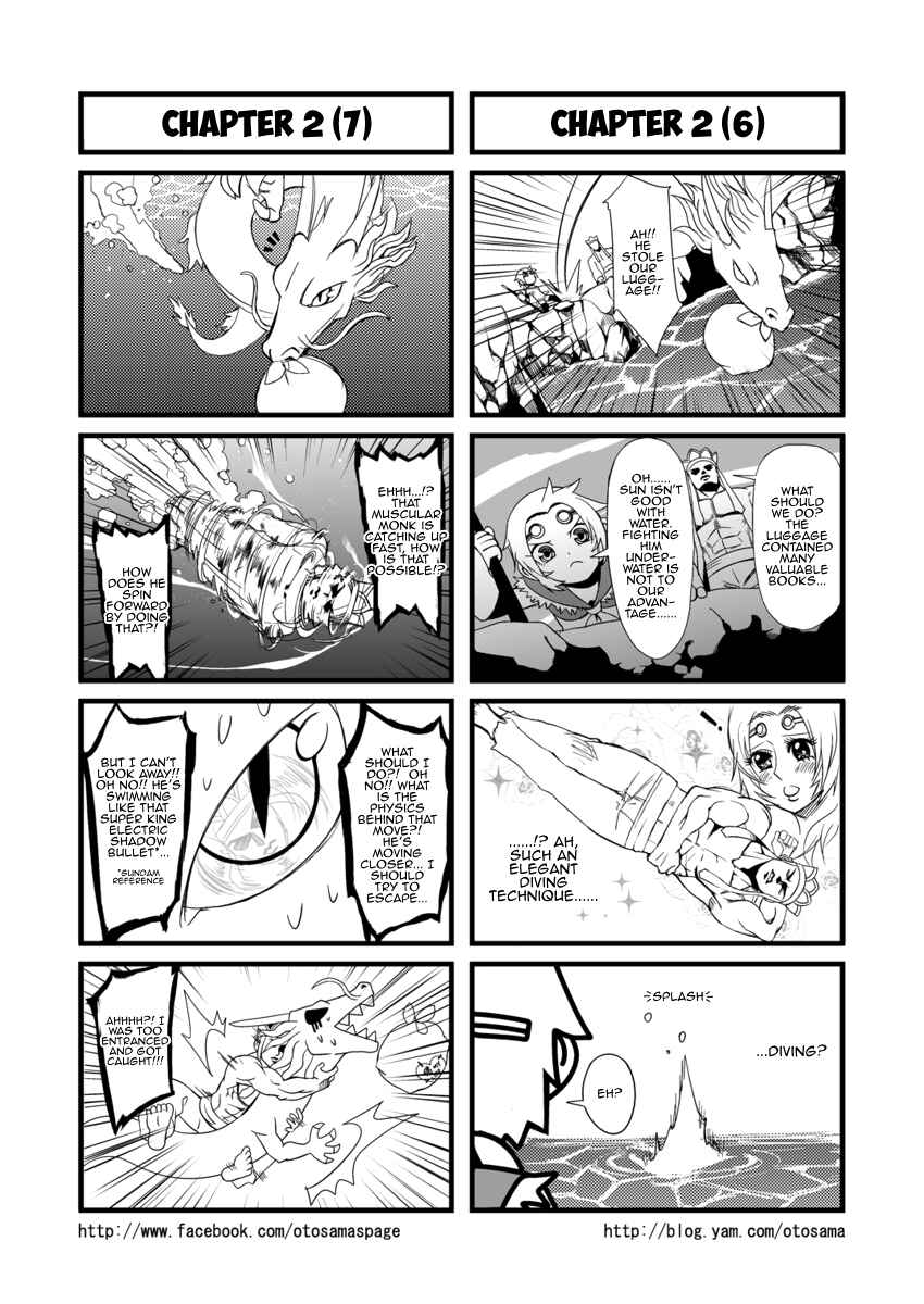 Táng Shānzàng - Xīyóujì Bùfùzérèn Gǎipiān Chapter 2 - Page 4